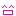 にこ