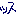 っす(語尾)