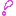 ！