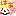 はぁ