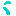 汗