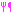 ぐるめ
