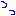 汗