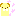 うに