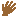 手