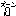 図―ン