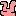 うさぎ