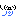 ノシ