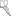 ハサミ
