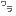 わら