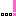 てんてんビックリ