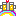 カンパイ