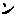 ン