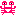 カニ