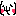 ワラ