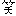 ryu