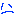 なく