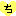 い