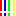びっくりレインボー