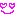 にこ