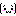 どやｗ