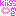 KISS