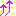 あげあげ