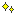 きらきら