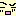 う～ん