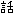 hanasi