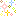 きら