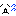 汗