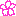 さくら