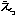 えっ