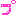 ㇷ゚