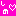 しの