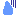 すいません