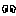 め