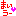 umai