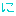 に