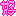 好き