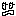 WAO