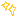 きらきら