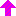 矢印