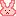 うさぎ