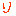 リンゴ