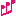 ぷ