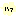 息（臭いｗ）