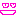 うは