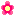 お花